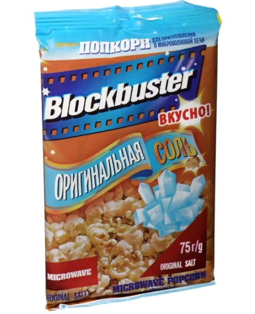 попкорн для СВЧ popcornoptom.ru
